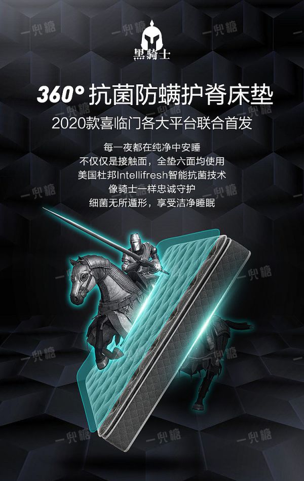 O1CN01HhRBPH1XhQxiRd3lA_!!387542955.jpg!710