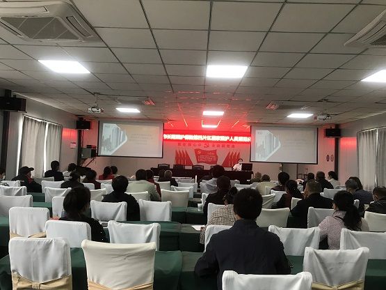 金堂县第三人民医院开展长期照护保险照护人员规范化培训