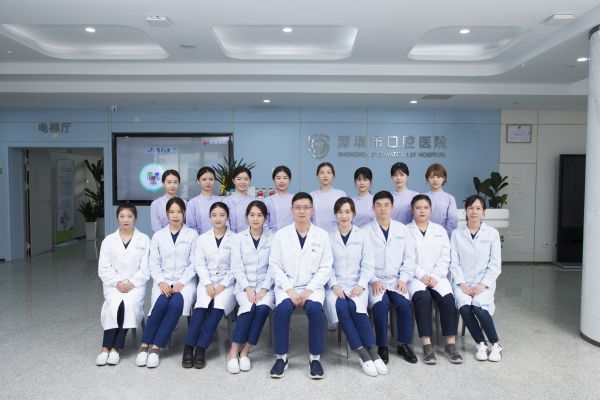 儿童口腔医学中心.jpg