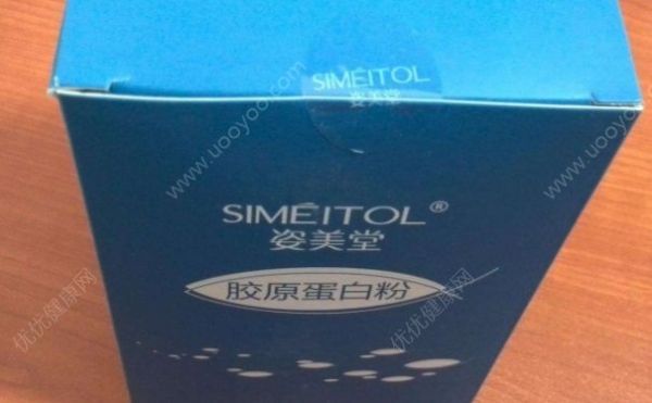 怎样选择胶原蛋白粉？怎样的胶原蛋白粉适合自己(1)
