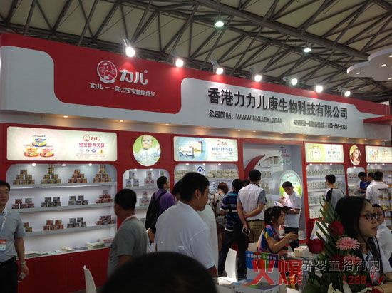 力儿婴童食品上海CBME展备受瞩目