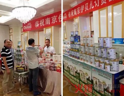 力儿收获季精彩回顾