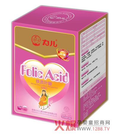 力儿铁质叶酸 孕妈妈孕期营养好补充