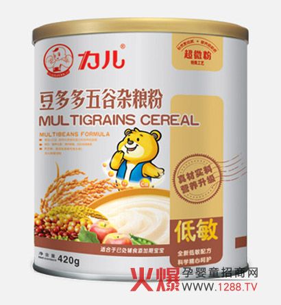 力儿豆多多五谷杂粮粉营养丰富 改善宝宝肠胃功能