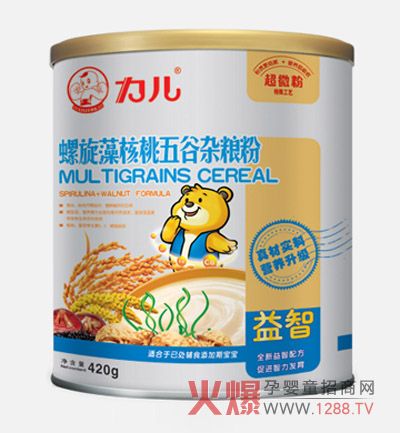 力儿婴幼儿营养食品3大优势助力宝宝成长
