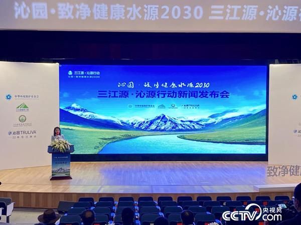 发布会现场