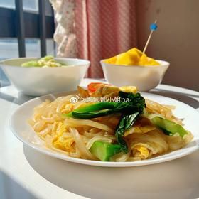 减脂轻食餐