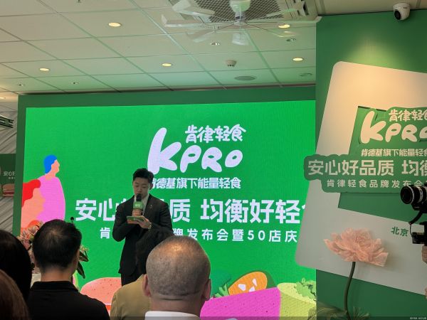 图片来源：张天元/摄