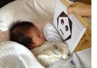 产后环境.jpg