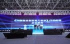算力市场、要变天了！？