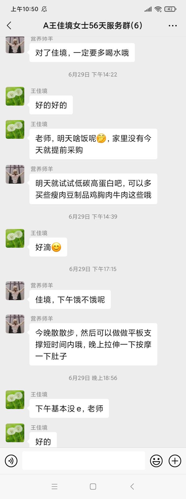 减肥训练营武汉_武汉减肥训练营元_武汉减脂训练营有哪些