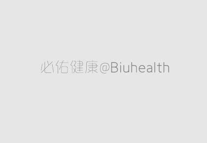 五个减肥瑜伽动作 瘦身效果立马能见效