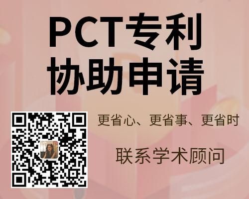 体育心理学在训练和竞技比赛中的应用