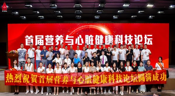 健康大学生心脏容积_健康报道之心脏供血不足_