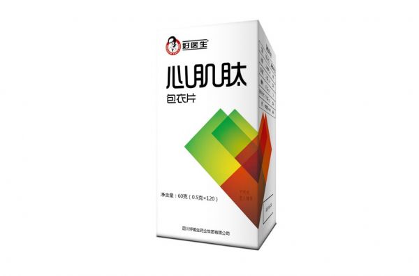 健康大学生心脏容积_健康报道之心脏供血不足_