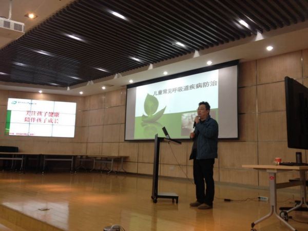 附小健康管理课.jpg