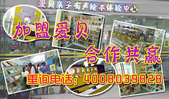 这些特长孩子几岁开始学合适？