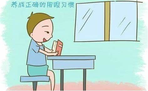 儿童护眼大作战，这些妙招你知道吗