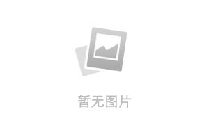 赛乐赛：品质与公益并重，塑造企业典范