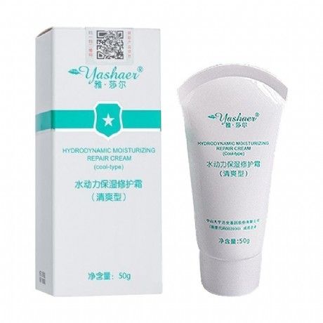 雅莎尔皮肤修复乳能长期使用吗