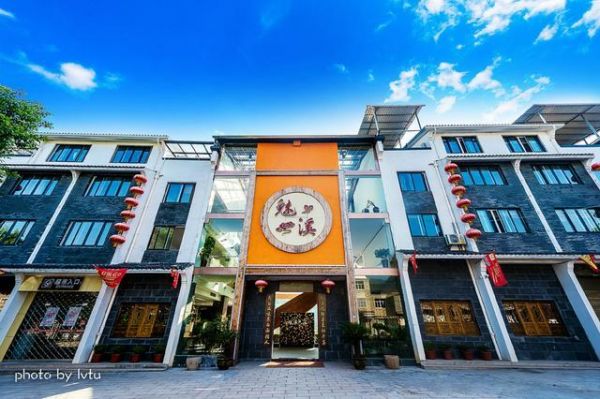 乡村旅游精品线路推荐之遂昌健康养生二日游