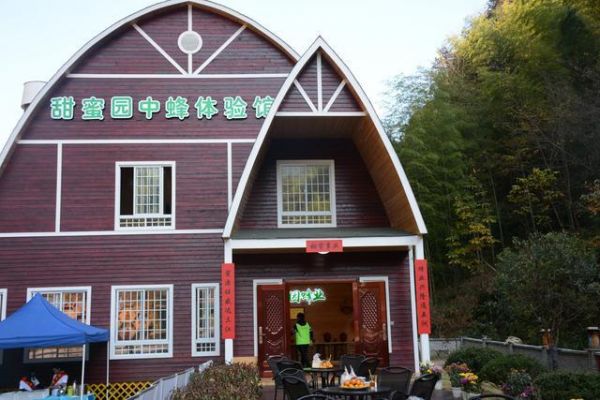 乡村旅游精品线路推荐之遂昌健康养生二日游