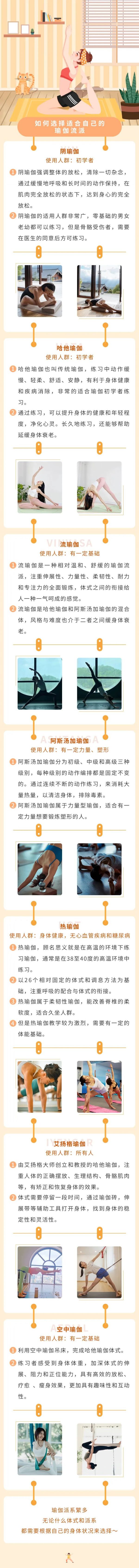 微信图片_20220728110711.jpg