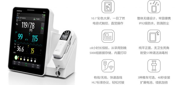 vs-9-cn-fig1-pc