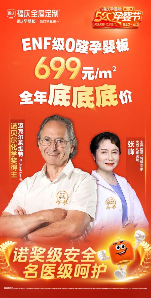 点击打开原图