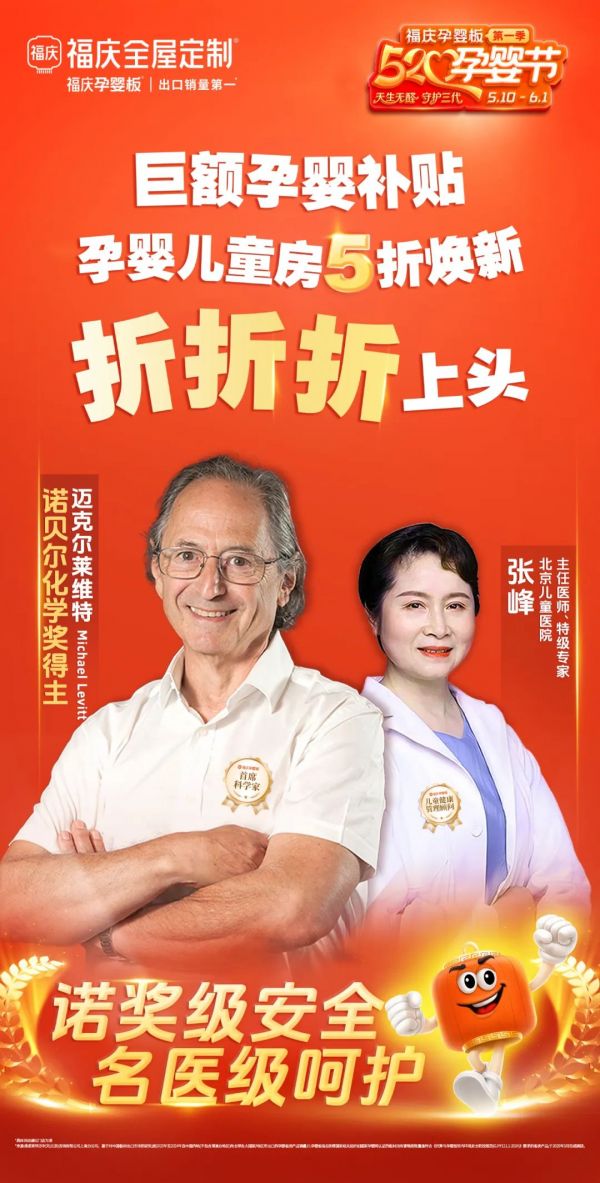 点击打开原图