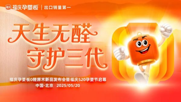 点击打开原图