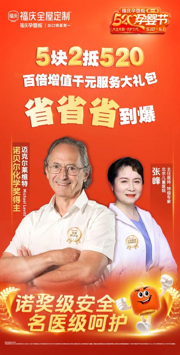 点击打开原图