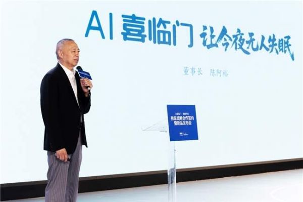 AI睡眠龙头，喜临门凭什么？