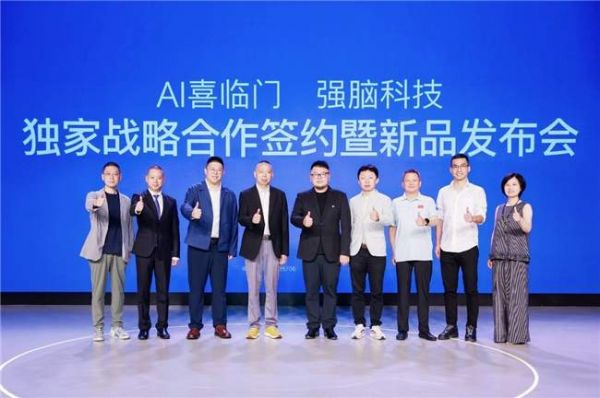 AI睡眠龙头，喜临门凭什么？