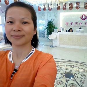 晦明左丘
