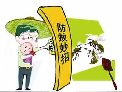 宝宝外出旅游如何防蚊虫叮咬