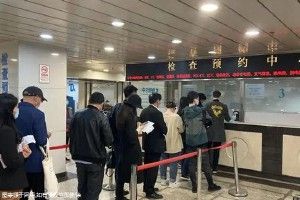 孕妇不能吃的12种蔬菜清单，孕妇提前了解管住嘴