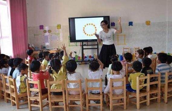 幼儿园大班健康教案《营养搭配》