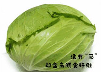 “人红是非多”：膳食纤维误区解读系列 part.1