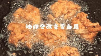 “人红是非多”：膳食纤维误区解读系列 part.1