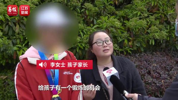 先心病康复患儿完成3公里健康跑