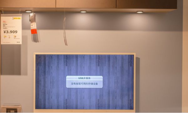 智能手环品牌排行榜前十