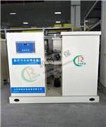 小型醫(yī)院污水處理設(shè)備-滁州小型醫(yī)院污水處理設(shè)備