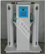 小型醫(yī)院污水處理設(shè)備-滁州小型醫(yī)院污水處理設(shè)備