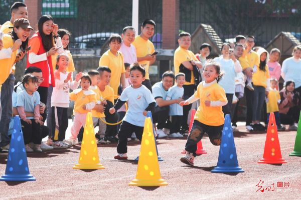 健康运动向未来