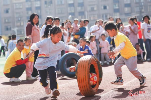 健康运动向未来