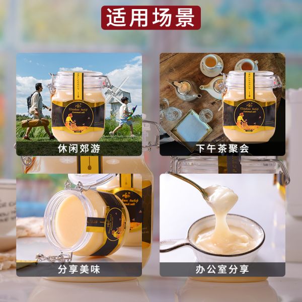 【9xhd.com蜂蜜22】桂圆红枣枸杞蜂蜜泡水喝的功效与禁忌：俄罗斯原装进口蜂蜜野生结晶椴树百花蜜高端土蜂蜜正品2115