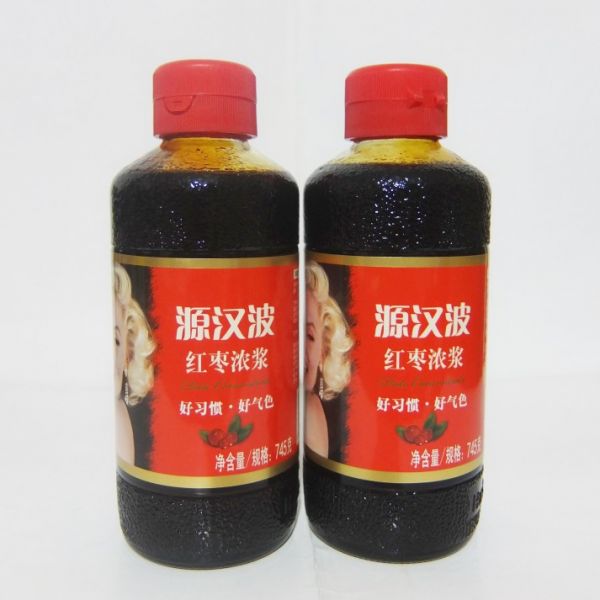 【9xhd.com蜂蜜33】红枣蜂蜜水的作用与功效是什么：源汉波红枣浓浆745克瓶装原枣浆果酱枸杞酸枣仁蜂蜜老配方孕产妇4505