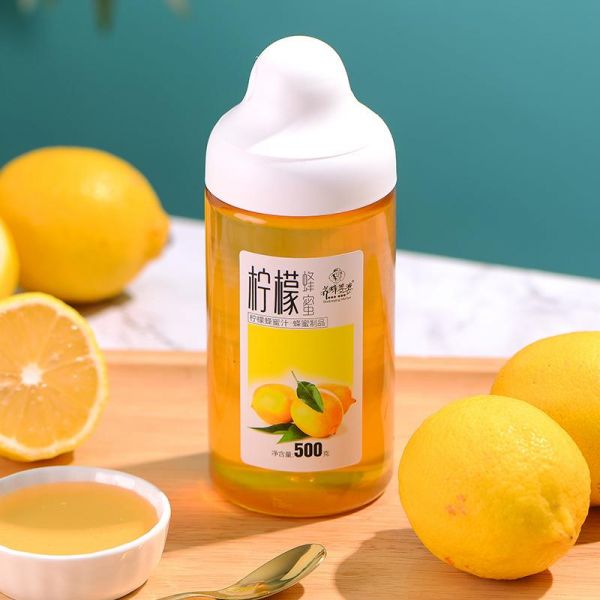 【9xhd.com蜂蜜03】大枣枸杞蜂蜜水的注意事项是什么：柠檬蜂蜜汁500g果汁蜜饮冷泡热泡农家自产洋槐蜂蜜水果味蜂蜜1271