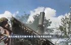 為了這座小城，俄軍集結(jié)超10萬兵力？